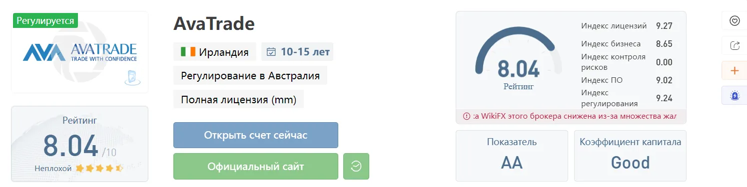 2022-09-15_20-59-34.png