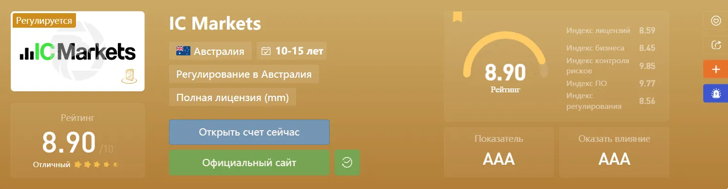 2022-09-15_21-10-53.png