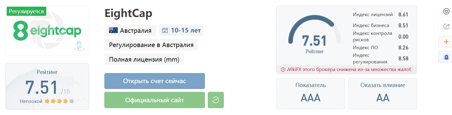 2022-09-15_21-12-57.png