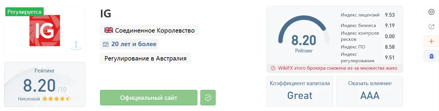 2022-09-15_21-16-15.png