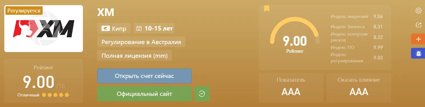 2022-09-15_21-16-52.png