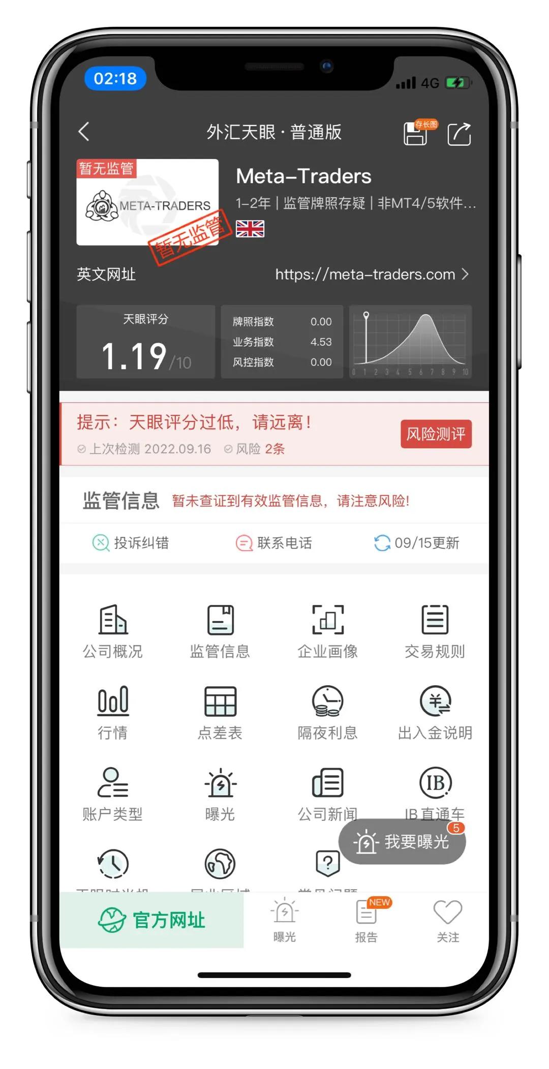 很好.jpg 很好.jpg