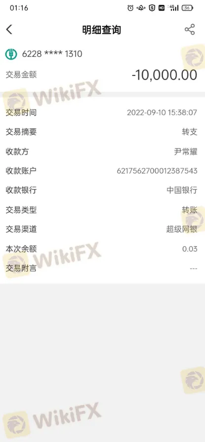 聊天1.png