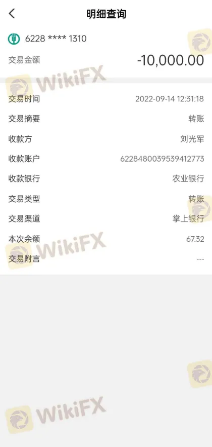 聊天3.png