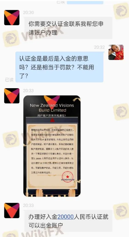 聊天5.png