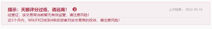 提示.png 提示.png