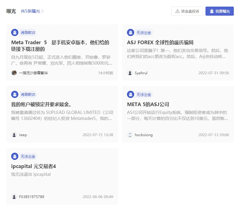 曝光.png 曝光.png