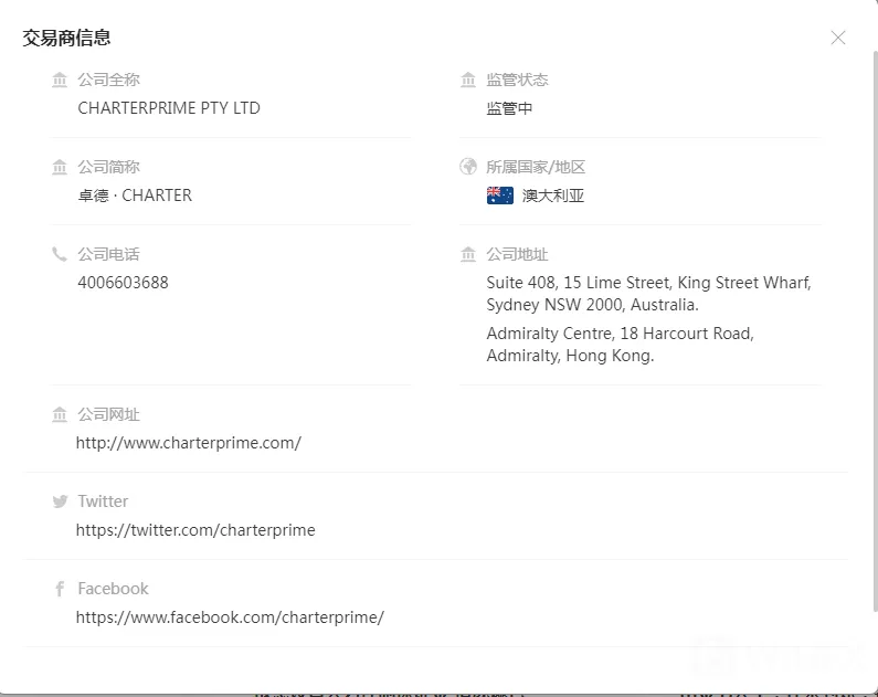 图片3.png 图片3.png