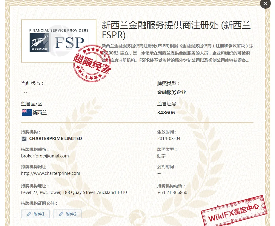 图片6.png 图片6.png