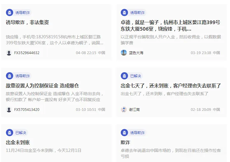 图片9.png 图片9.png