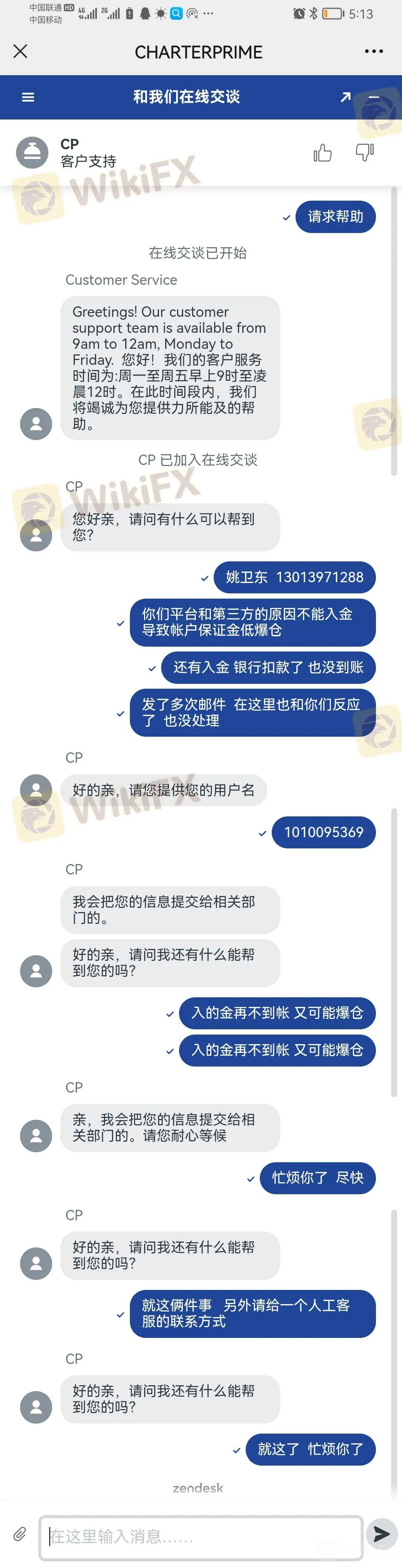 图片12.png 图片12.png