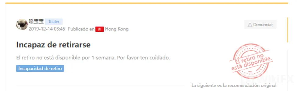fxbv comentarios.png