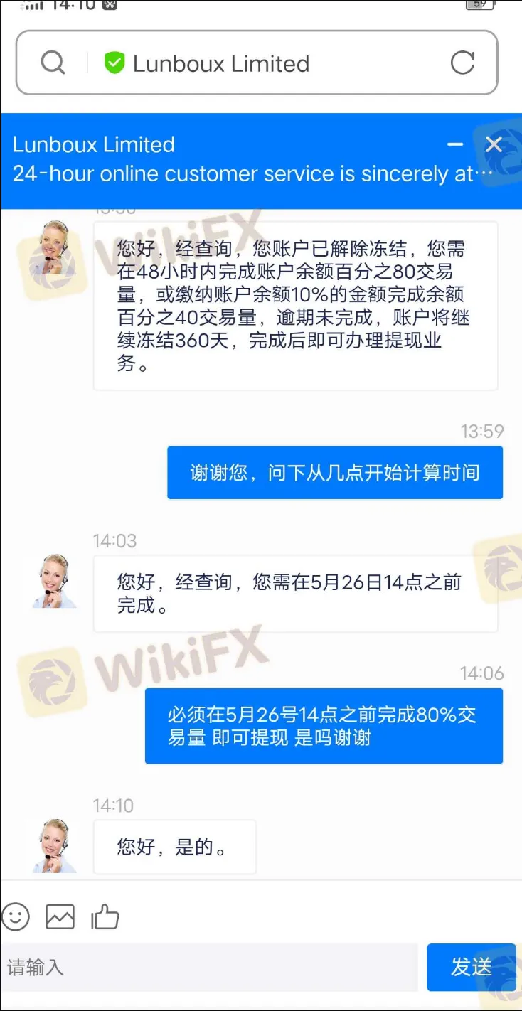 screenshot-20220916-102313.png