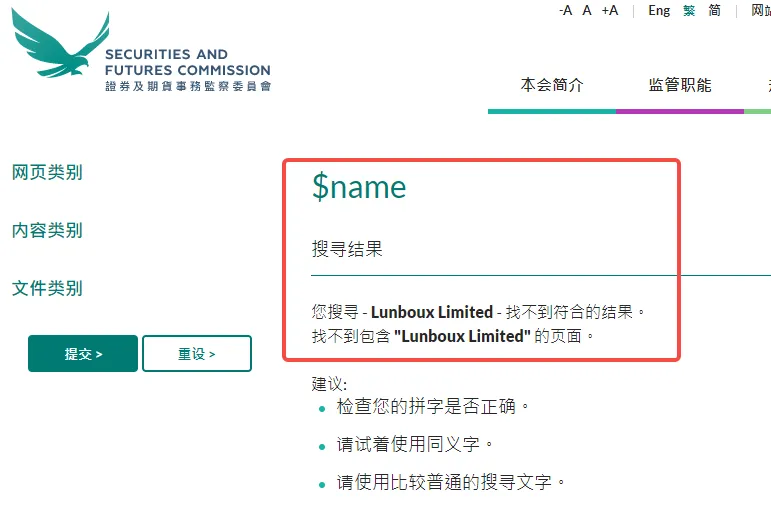 screenshot-20220916-101501.png