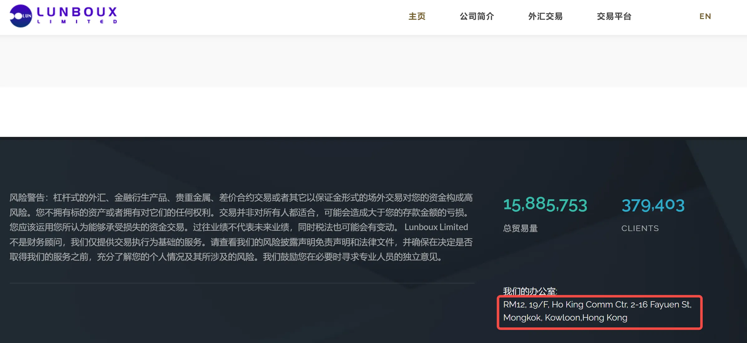 screenshot-20220916-101252.png
