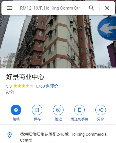 screenshot-20220916-101112.png