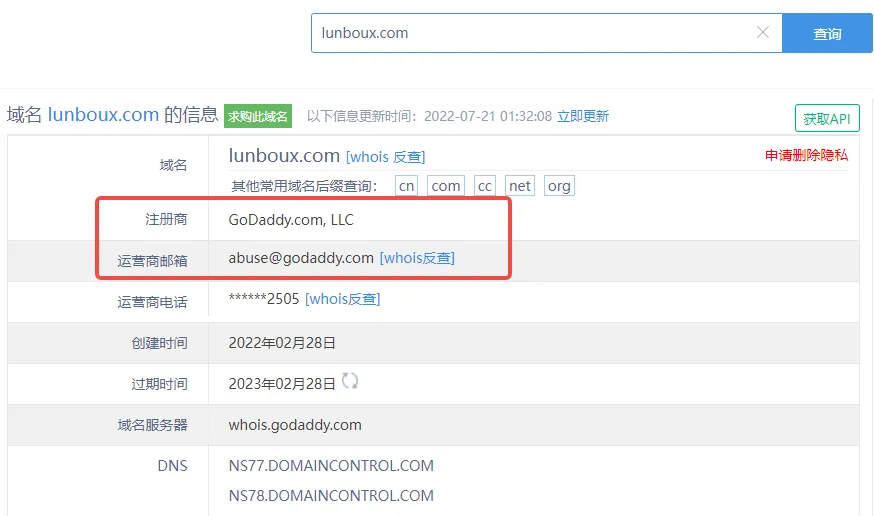 screenshot-20220916-101627.png