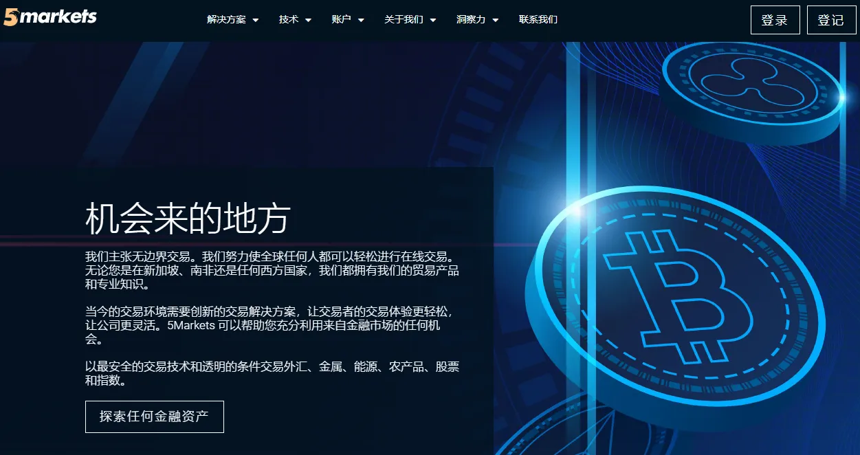 官网.png