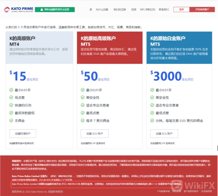 官网.png
