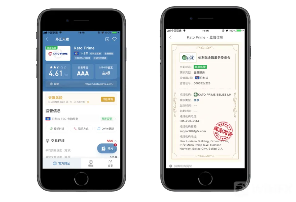 图2.png