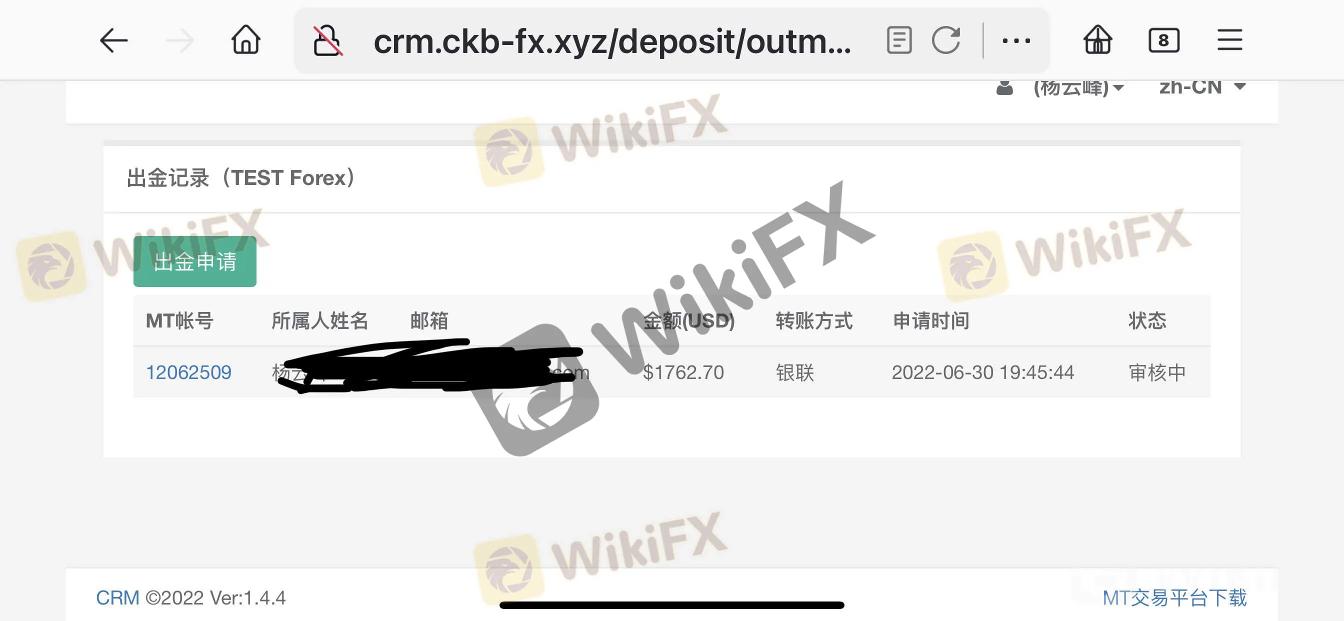 图片5.png 图片5.png
