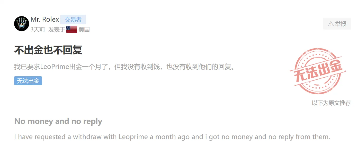 screenshot-20220916-135941.png screenshot-20220916-135941.png