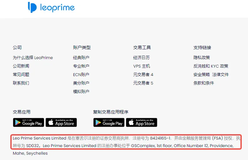 screenshot-20220916-142340.png screenshot-20220916-142340.png