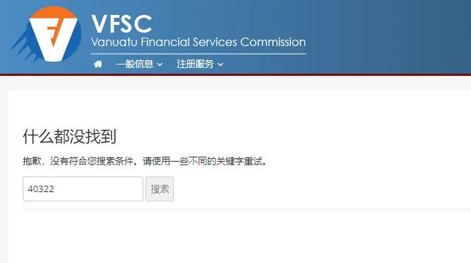 screenshot-20220916-140647.png screenshot-20220916-140647.png