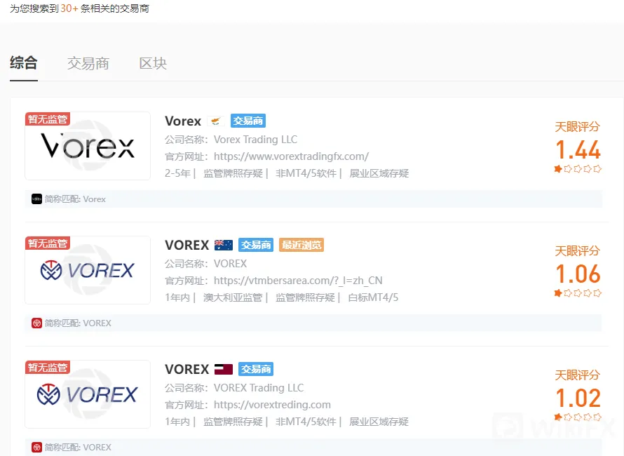 screenshot-20220817-110221.png