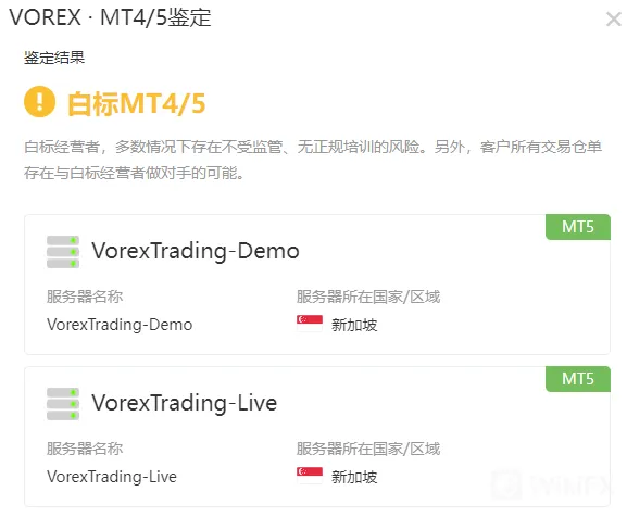 screenshot-20220817-111217.png