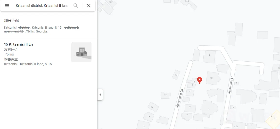 screenshot-20220817-112008.png