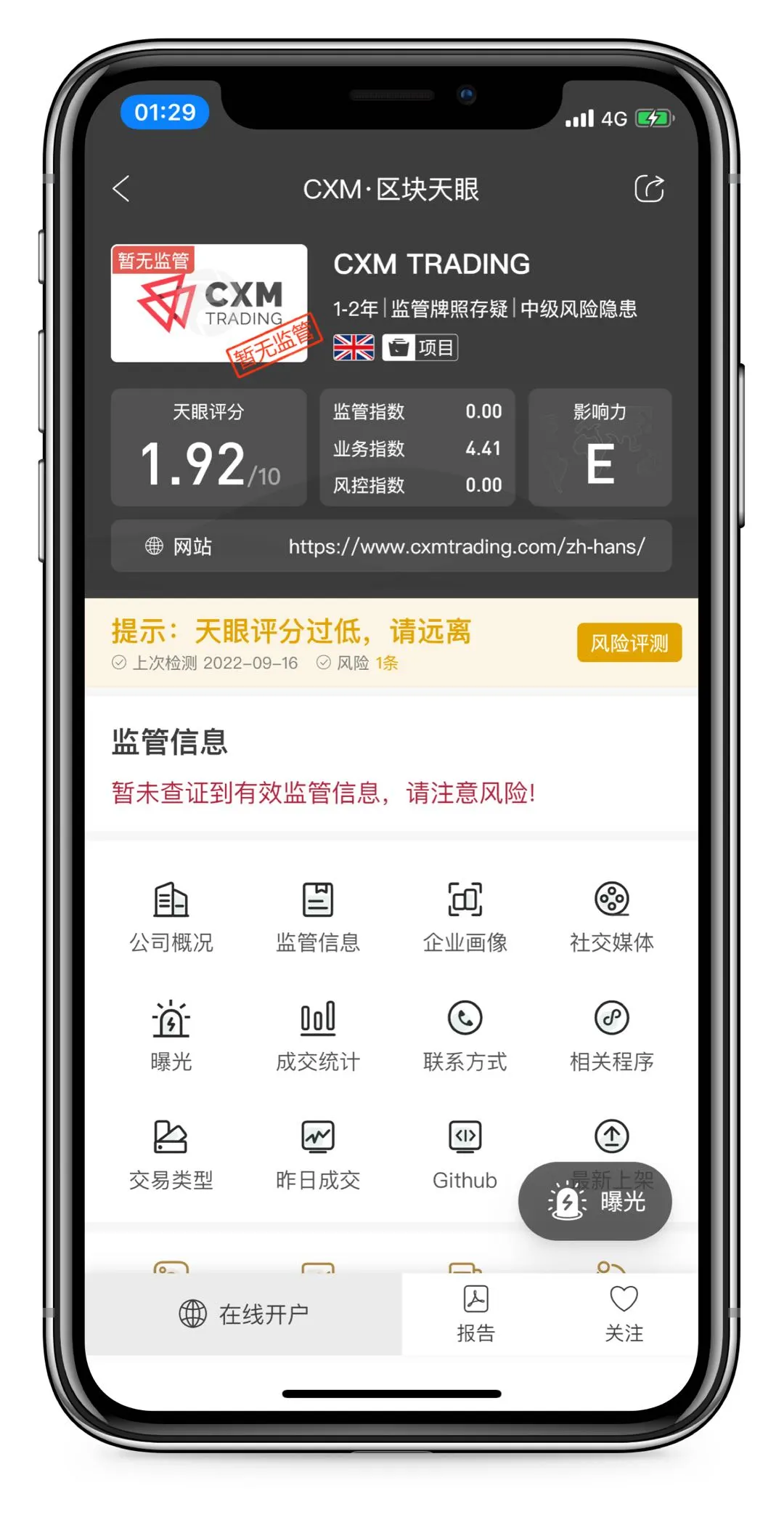 经济.jpg 经济.jpg