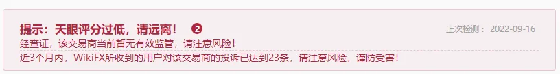 提示.png 提示.png