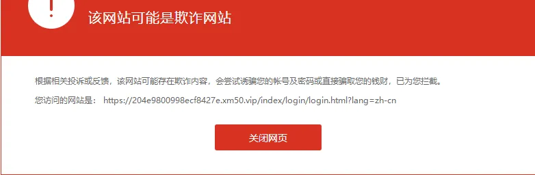 官网1.png 官网1.png