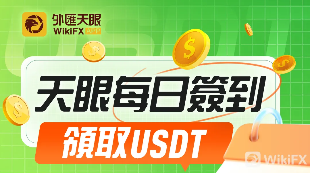 usdt.png usdt.png