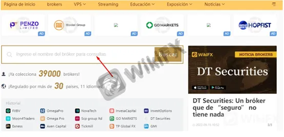 WikiFX WikiFX