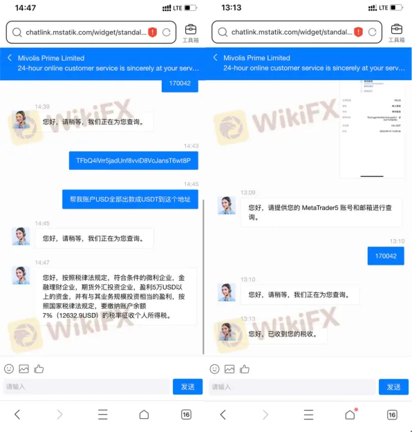 曝光2.png 曝光2.png