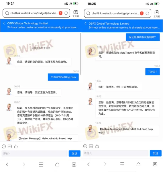 曝光3.png 曝光3.png