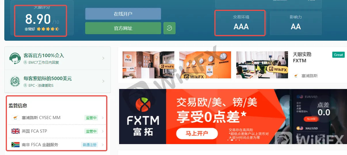 图片12.png