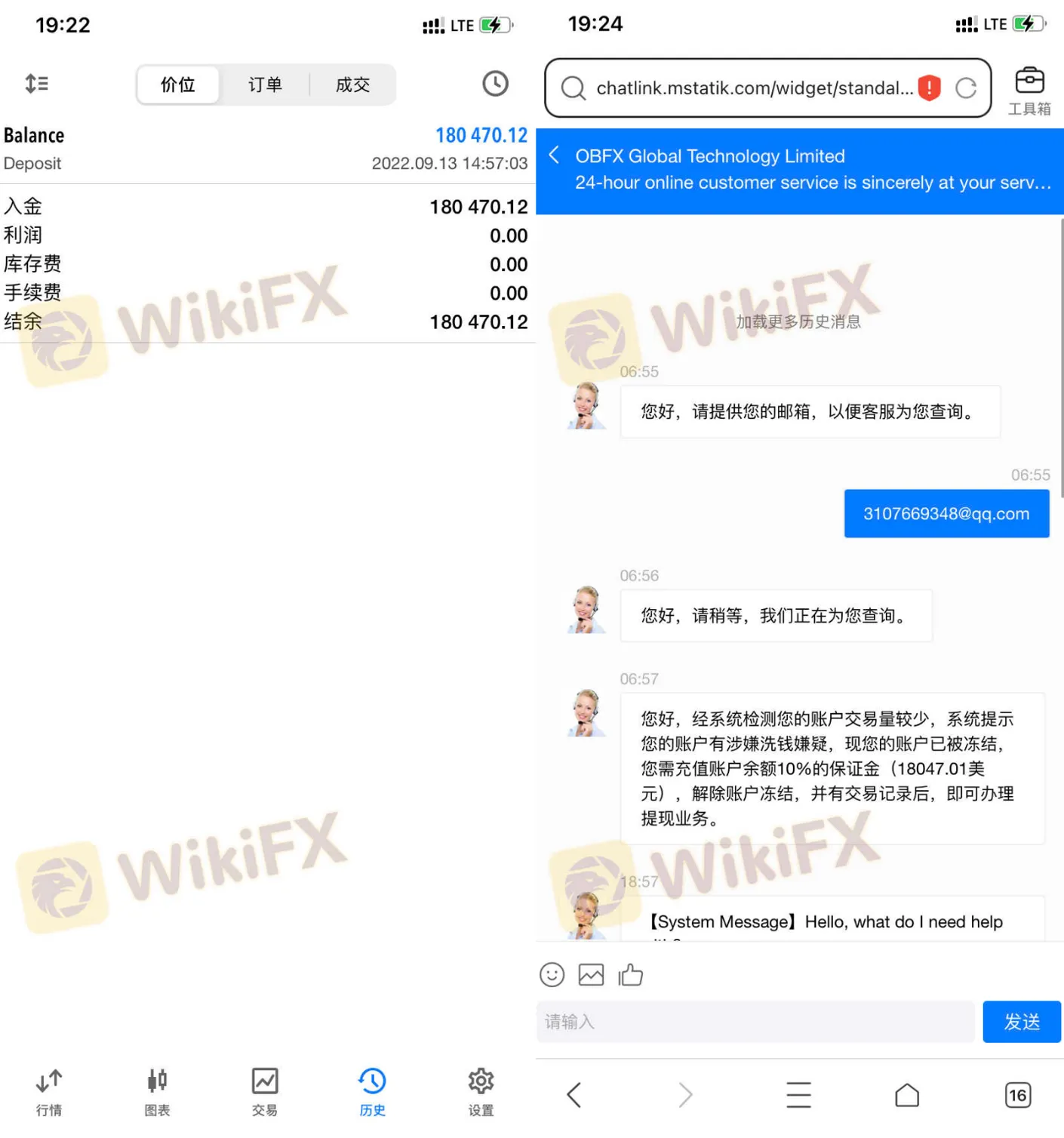 screenshot-20220919-103059.png