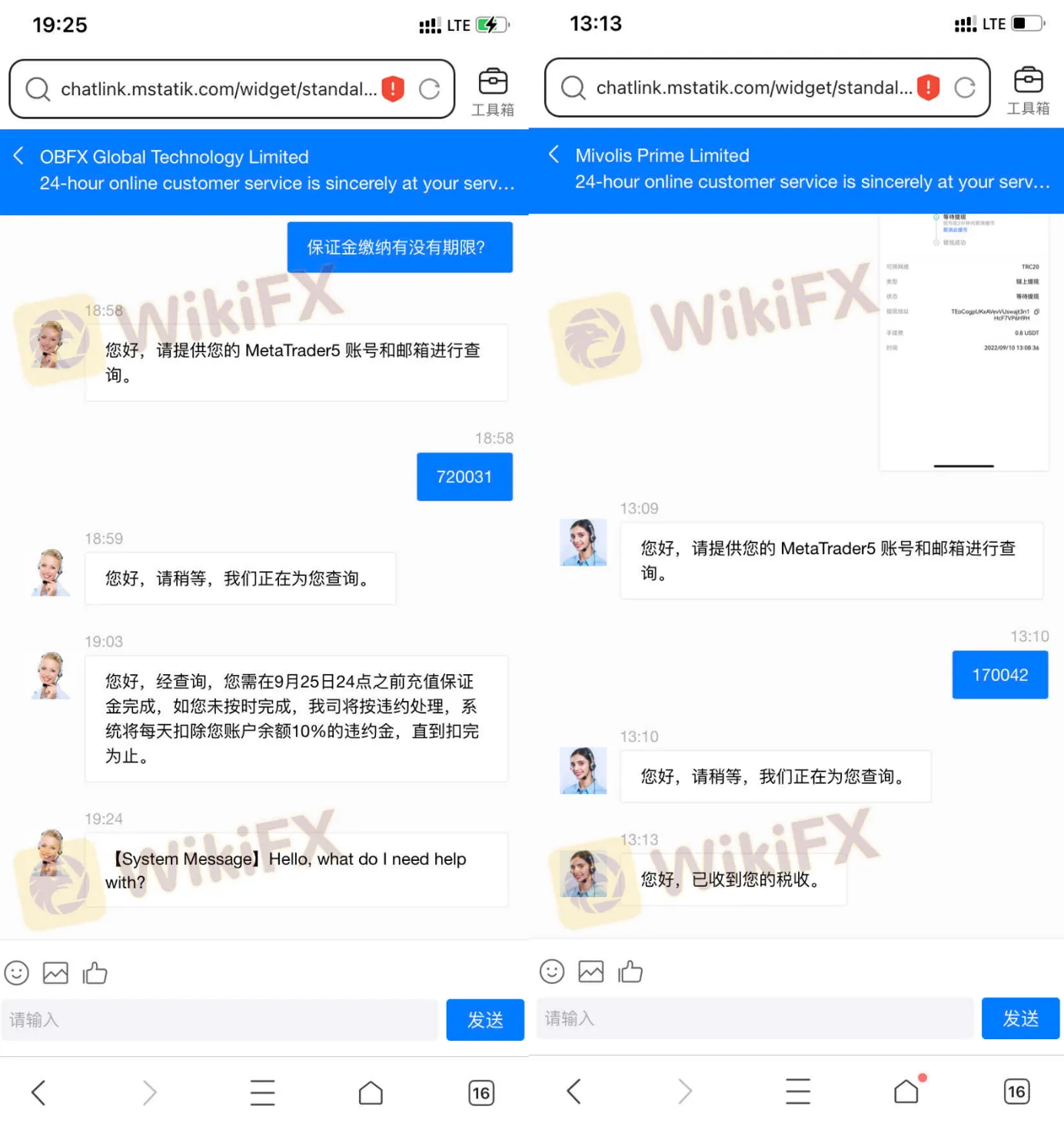 screenshot-20220919-103328.png