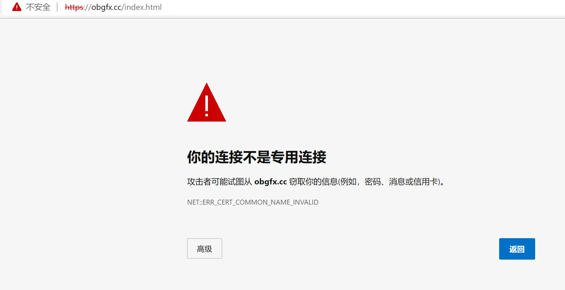 screenshot-20220919-094853.png