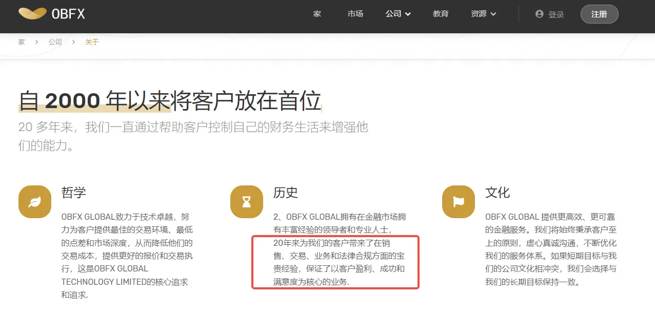 screenshot-20220919-095845.png