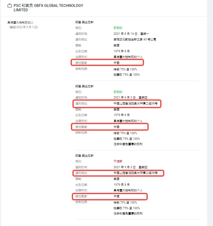 screenshot-20220919-100155.png