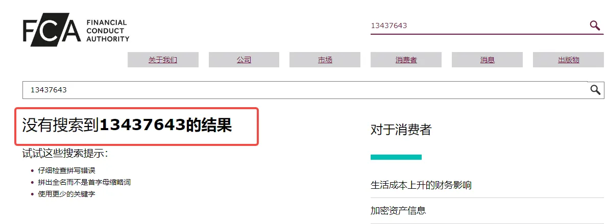screenshot-20220919-100620.png