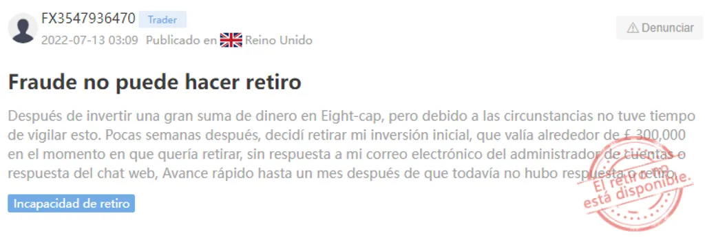 eightcap comentario.png eightcap comentario.png