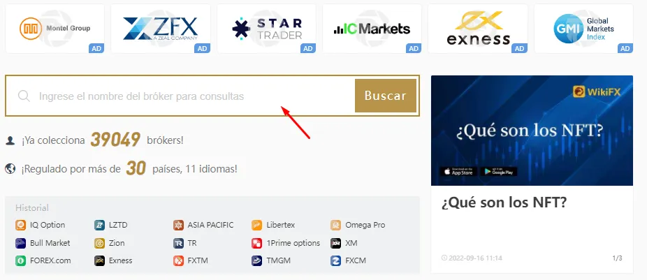 wikifx.png wikifx.png