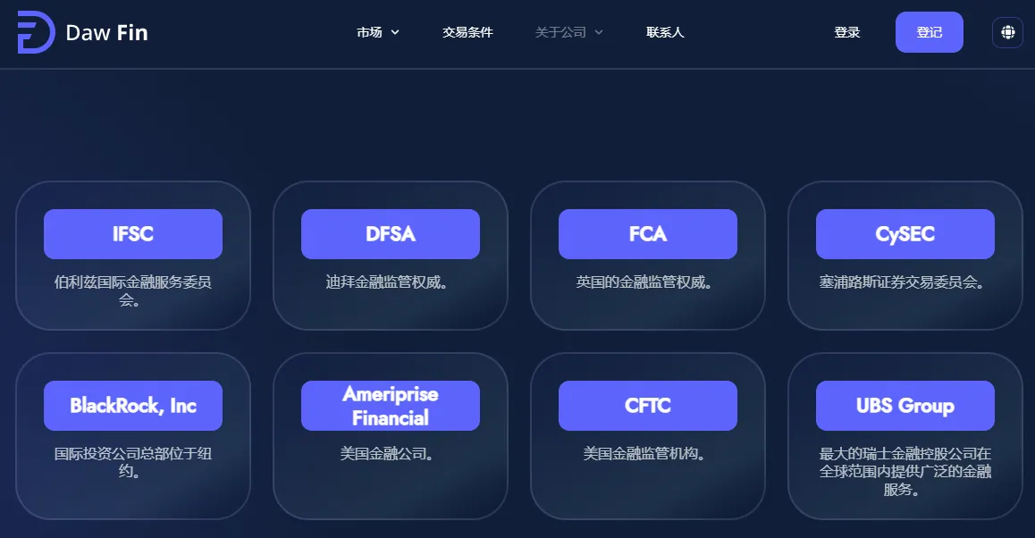 官网.png 官网.png