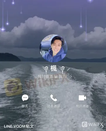 screenshot-20220816-105424.png screenshot-20220816-105424.png