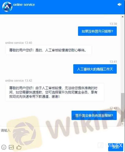 screenshot-20220816-105610.png screenshot-20220816-105610.png